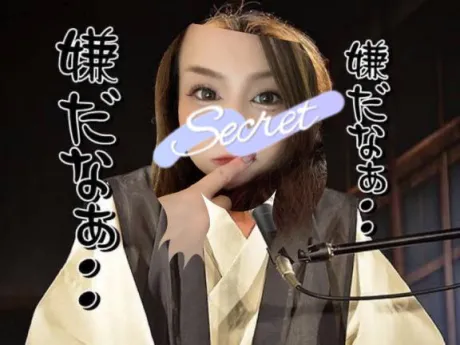 みずほ　奥様SUTEKIな奥様は好きですか？