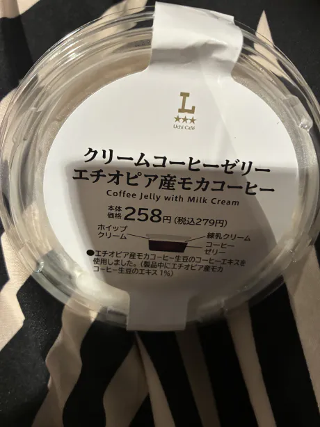 まきG-1