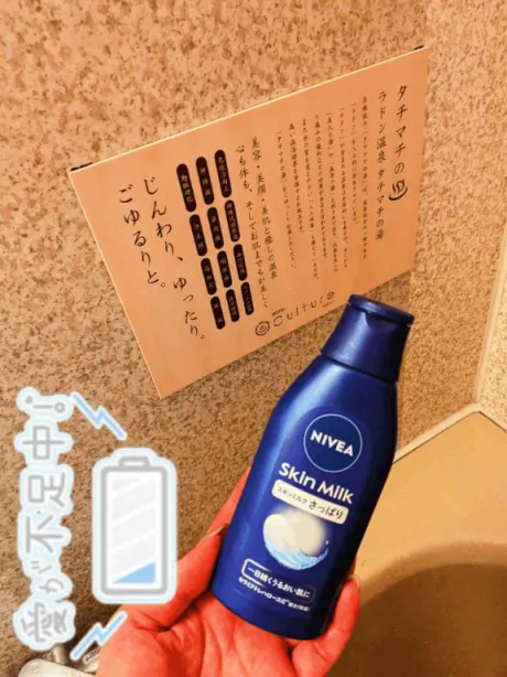 のあデリヘルで遊ぼう!!-仙台店-