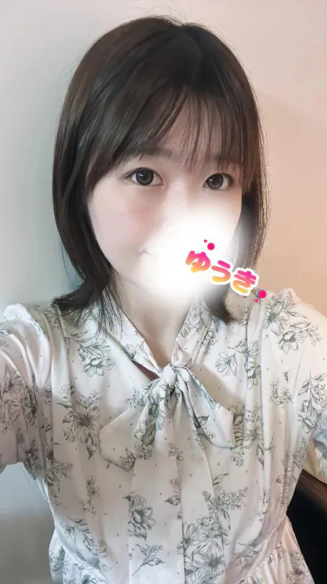 おわってます!