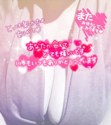 ゆりか☆弘前青森･弘前人妻デリヘル桃屋
