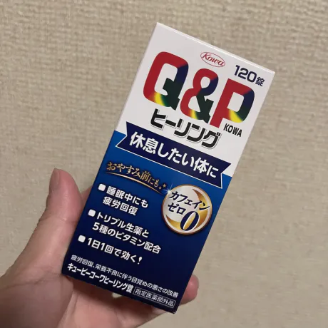 ハルクリエーション