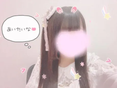 ひめTEKOKI GIRLS COLLECTION