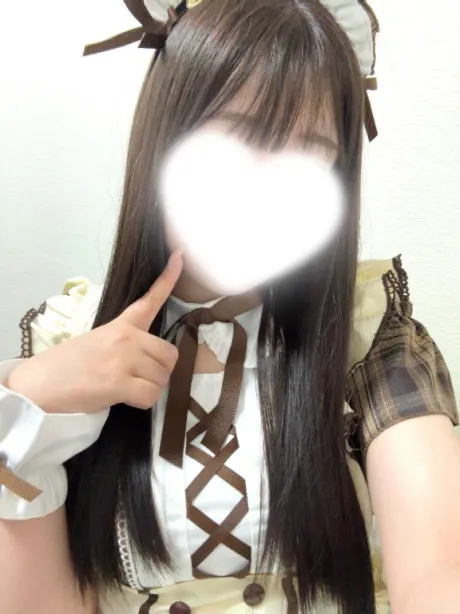 ご奉仕します♡/ヒマリ