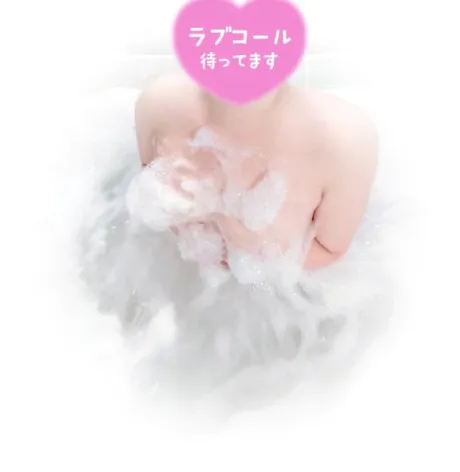 りな★どんな性癖も受け止めます♥隣の人妻お口で愛して