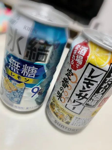 しおんDeliysCure仙台