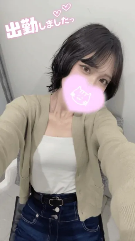 今日も🌱