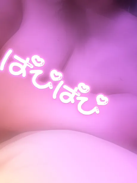 人妻みやびMoist八戸