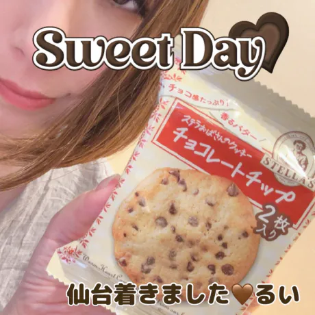 こんにちわ♥️
