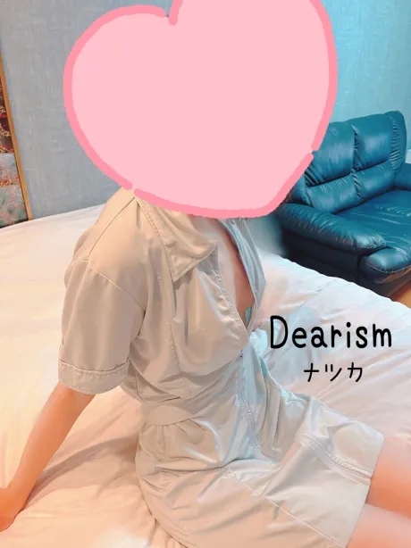 ナツカのブログ お礼 ♡