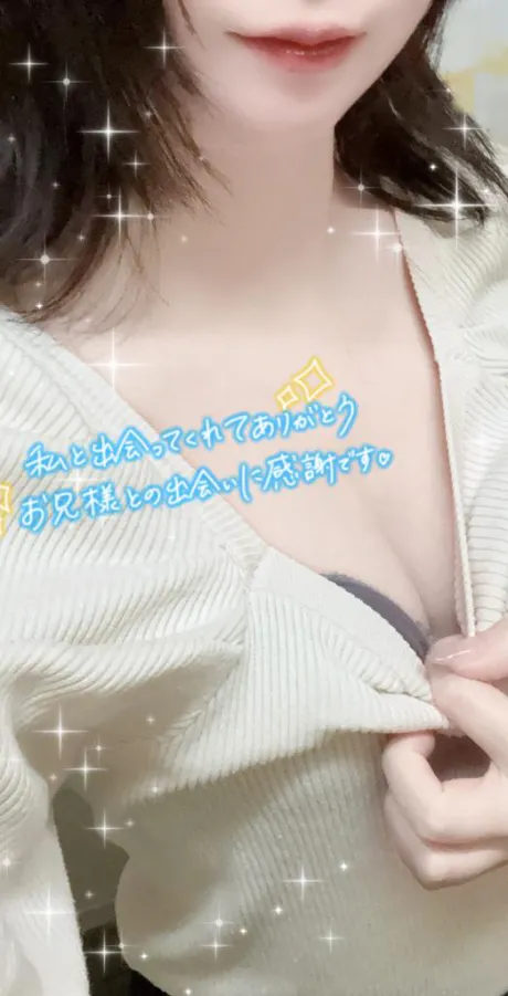 ユリカMadonna-マドンナ-