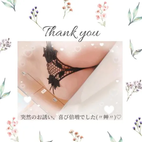まさみ(青森)青森･弘前人妻デリヘル桃屋