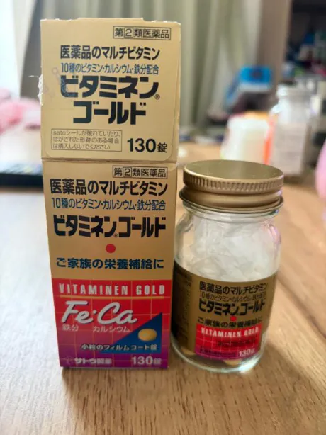 栄養/ももな　奥様