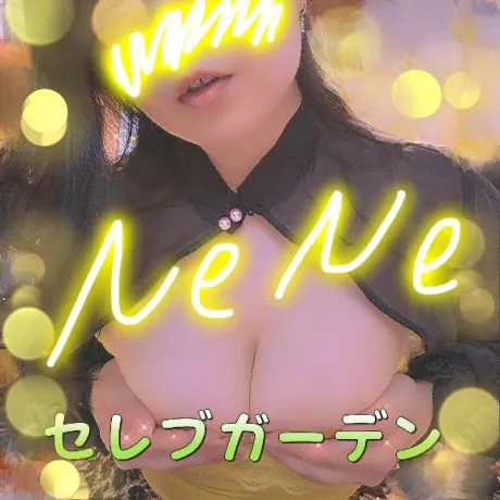💖ひっさびさ💖