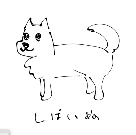 09/10 16:10マル