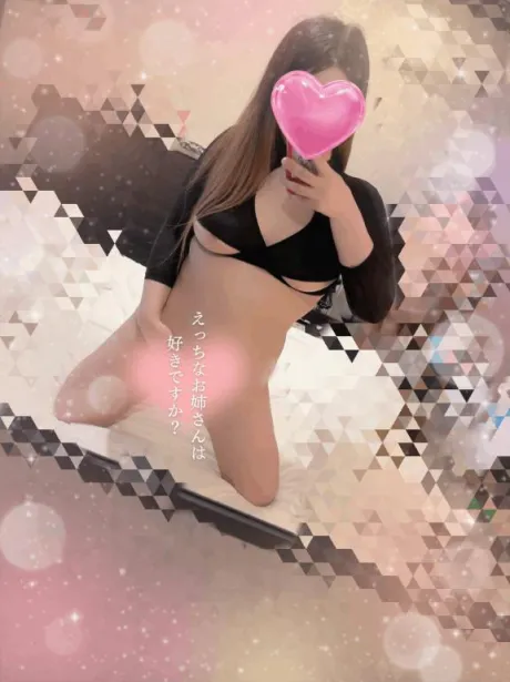 ピンッて勃つおち〇ぽ💓
