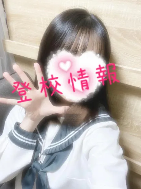 風俗初体験 るり3年H組