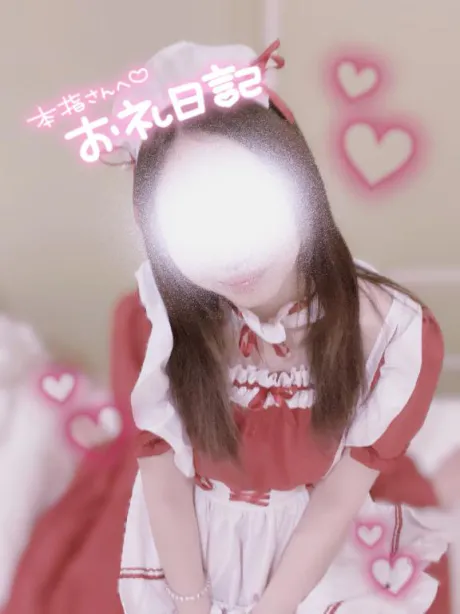 ゆまのブログ 1ヶ月ぶりに💖