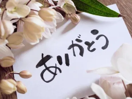 6/19(金)ご予約のお礼💞/ことみ