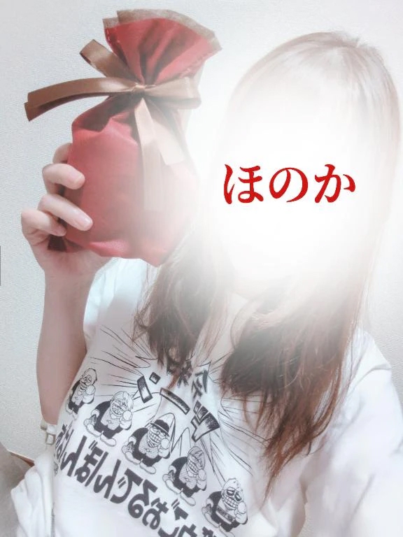 ありがとうございます❣️