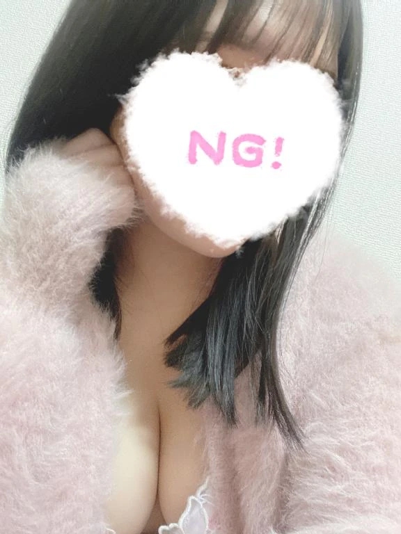 改めてね
