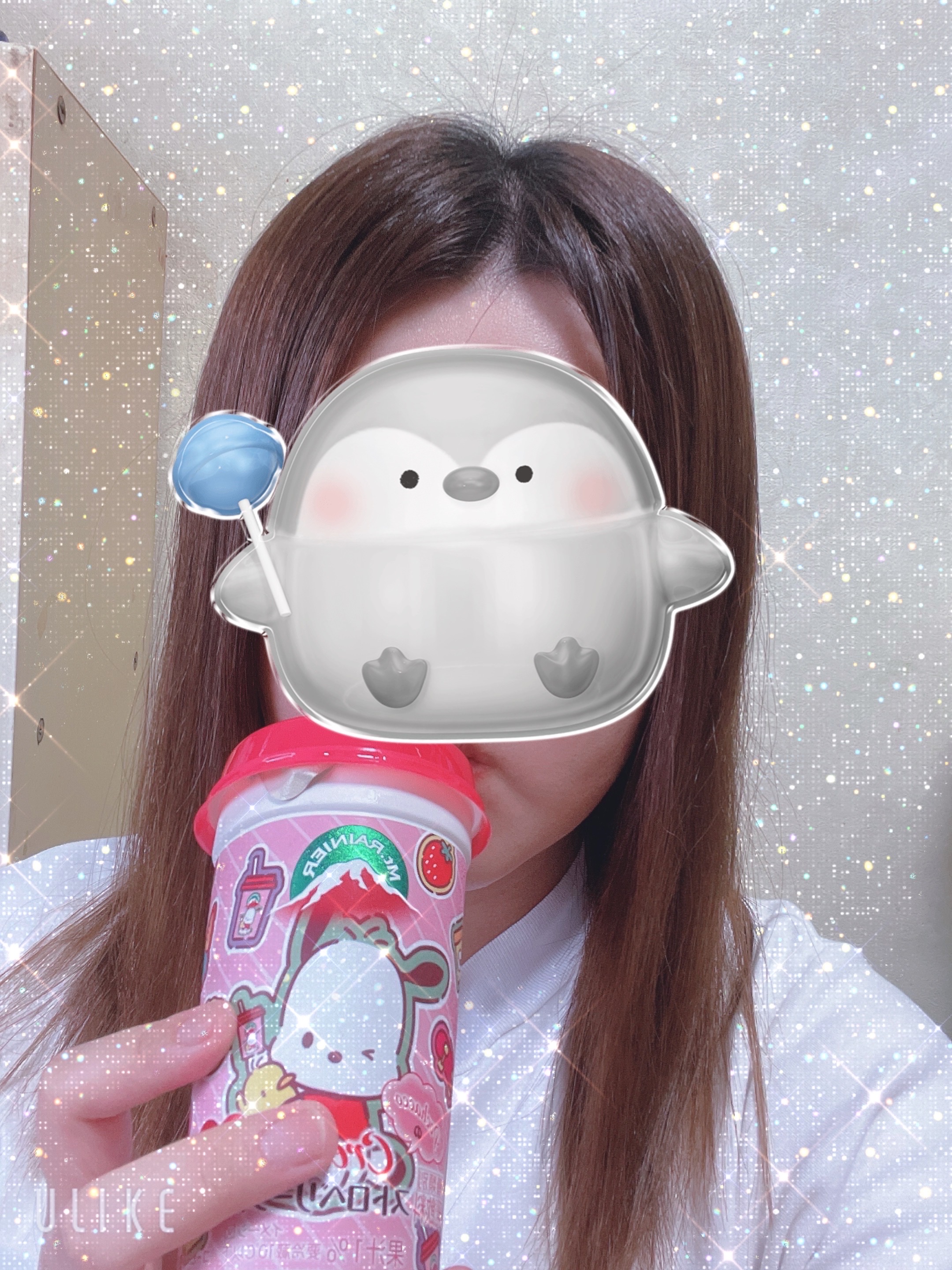 ゆ～ったり
