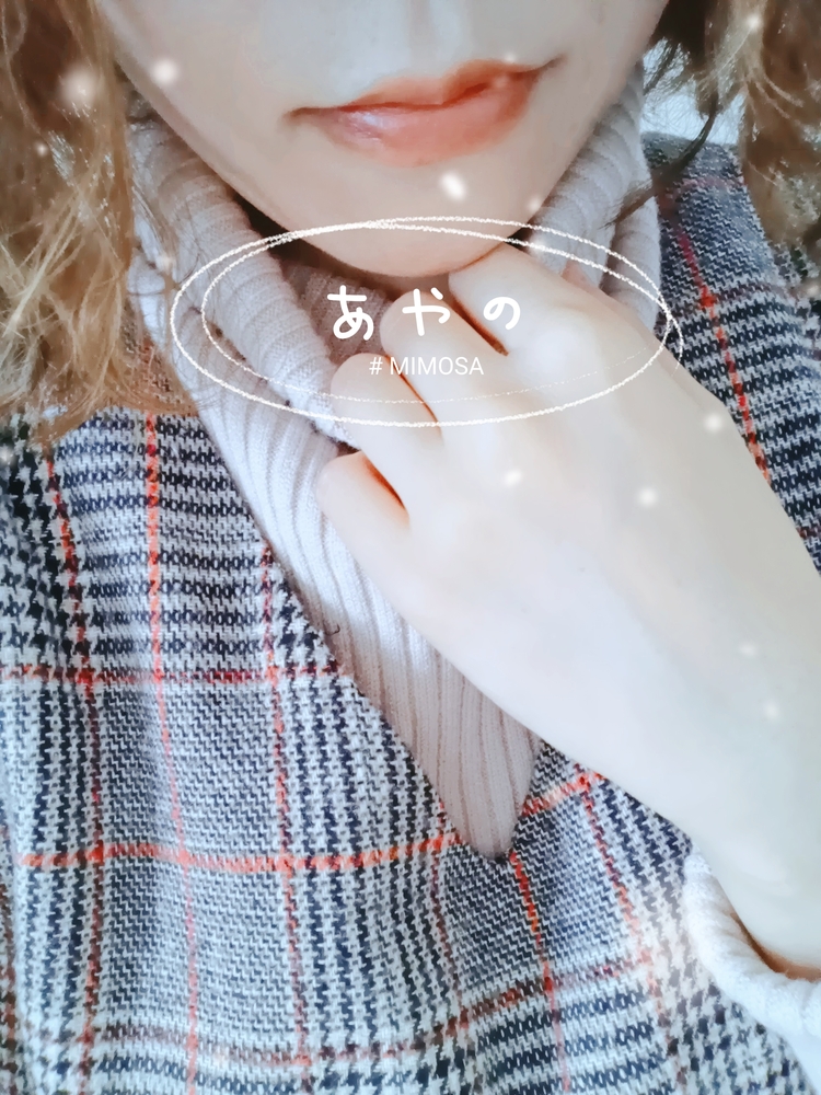 ありがとうございました 🤍