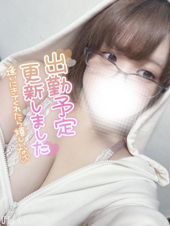 復活します🐻