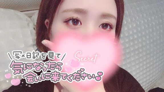 探してます🍀*゜
