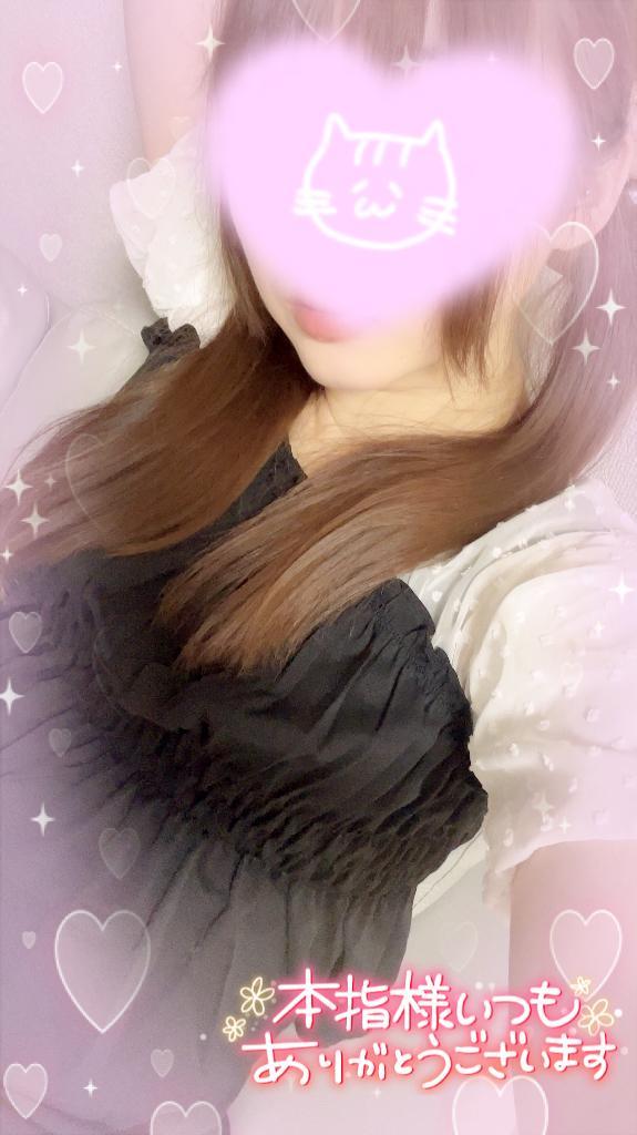 お礼🌸💓4日ホテルG🤍🫧