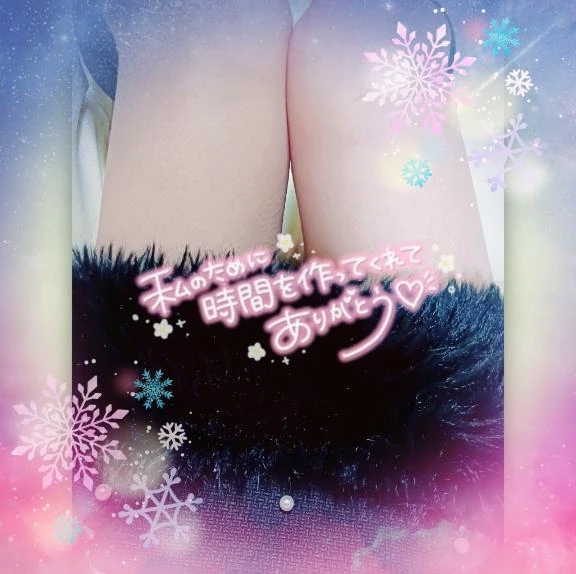 退勤しました( *´꒳` )️✨️