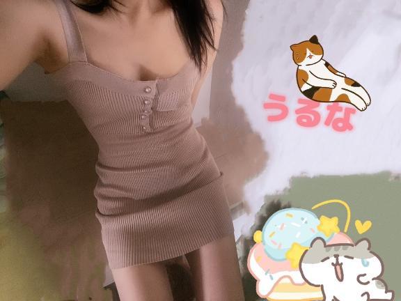 出勤いたします❣️