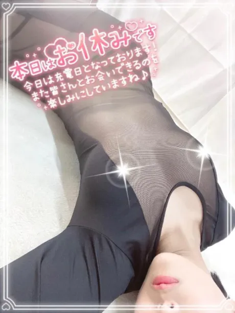 あさみ仙台回春性感マッサージ倶楽部