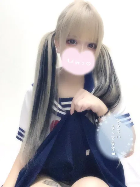 ゆあ素敵な女の子は好きですか?