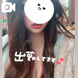 出勤!♡