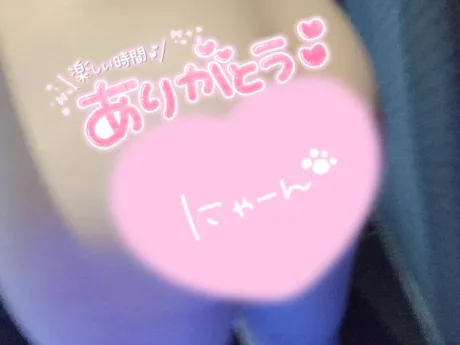 意気投合♡/くう