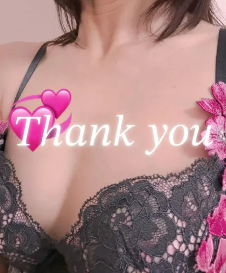 お礼です♡﻿/あい