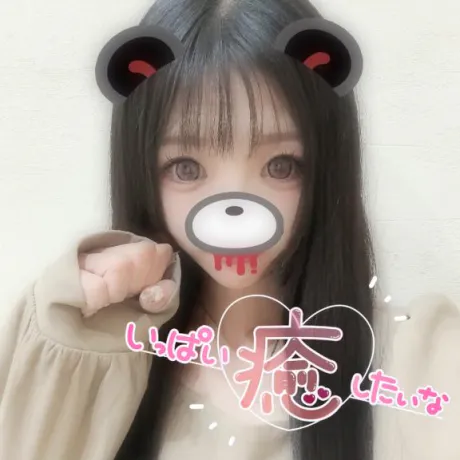ナギセレブガーデン