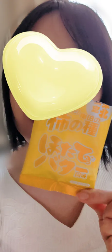 【北上】アユミのブログ 6日(月)までの予定🕰️など