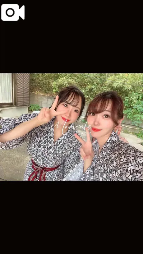 美月(みづき)グランドオペラ福岡