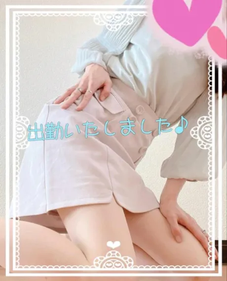 いずみ★色気漂う艶やかな熟女隣の人妻お口で愛して