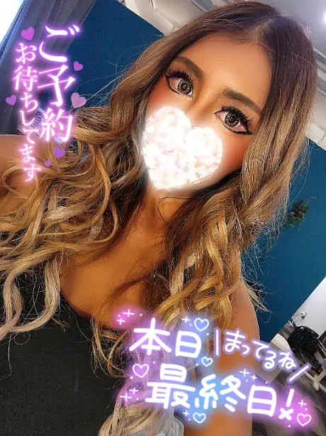 なつみ(痴女)人妻生レンタルーNTRー