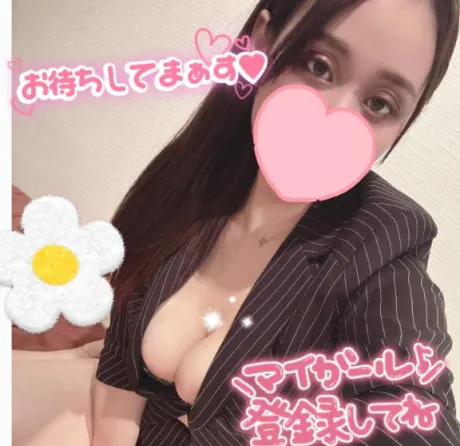 あいみ【真・巨乳島】仙台秘密倶楽部
