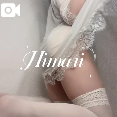 1ヶ月ぶりだ💓