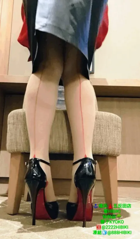 響子（きょうこ）仙台痴女性感フェチ倶楽部