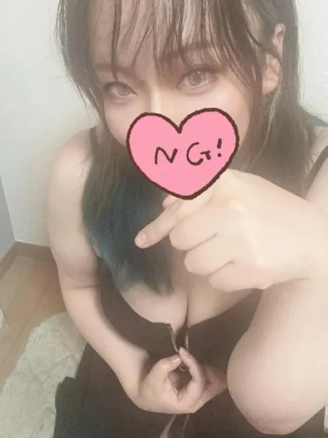 イナホ人妻生レンタルーNTRー