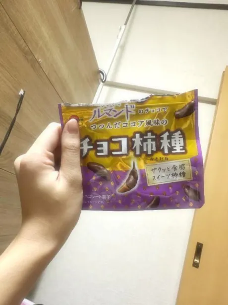 風俗初体験 こはる3年H組