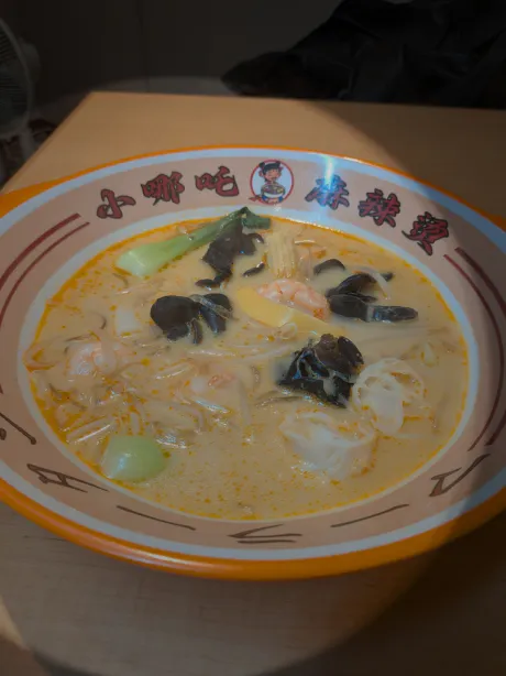 麻辣湯 /ひとみ