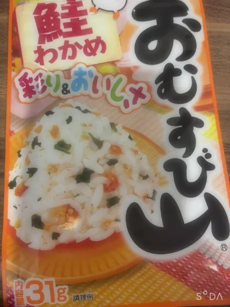 復活　ちとせ　奥様SUTEKIな奥様は好きですか？