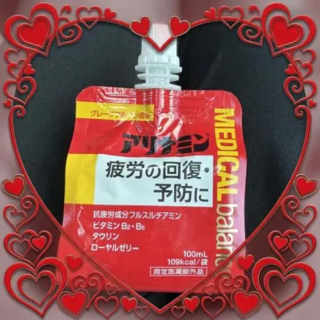 みやびおばさんの店　FC　古川店